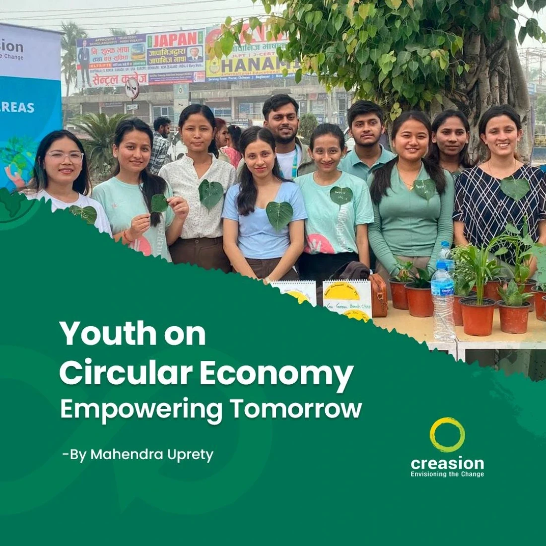 Youth on Circular Economy: Empowering Tomorrow